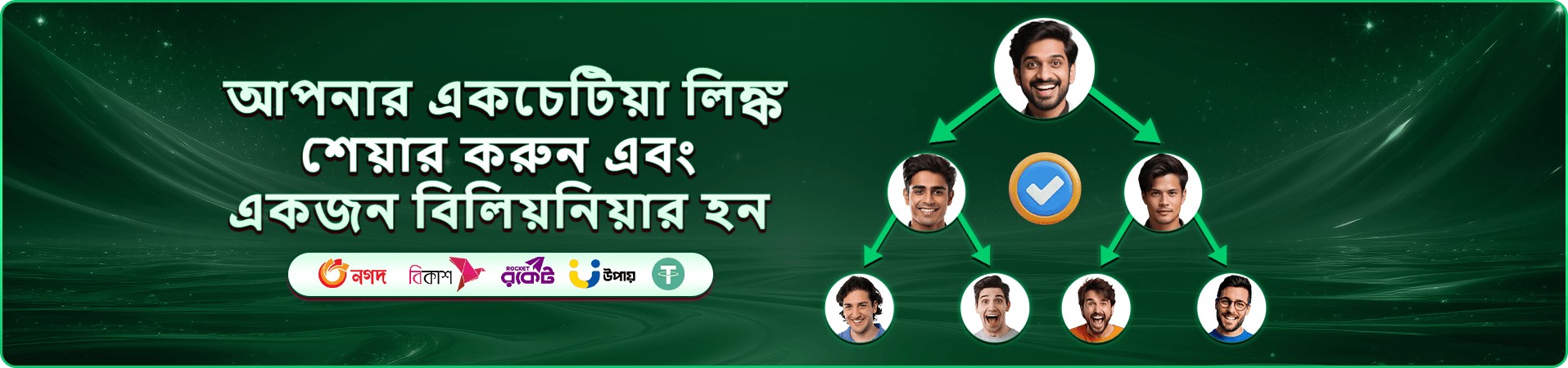 xxcc স্লট গেমস সংগ্রহ